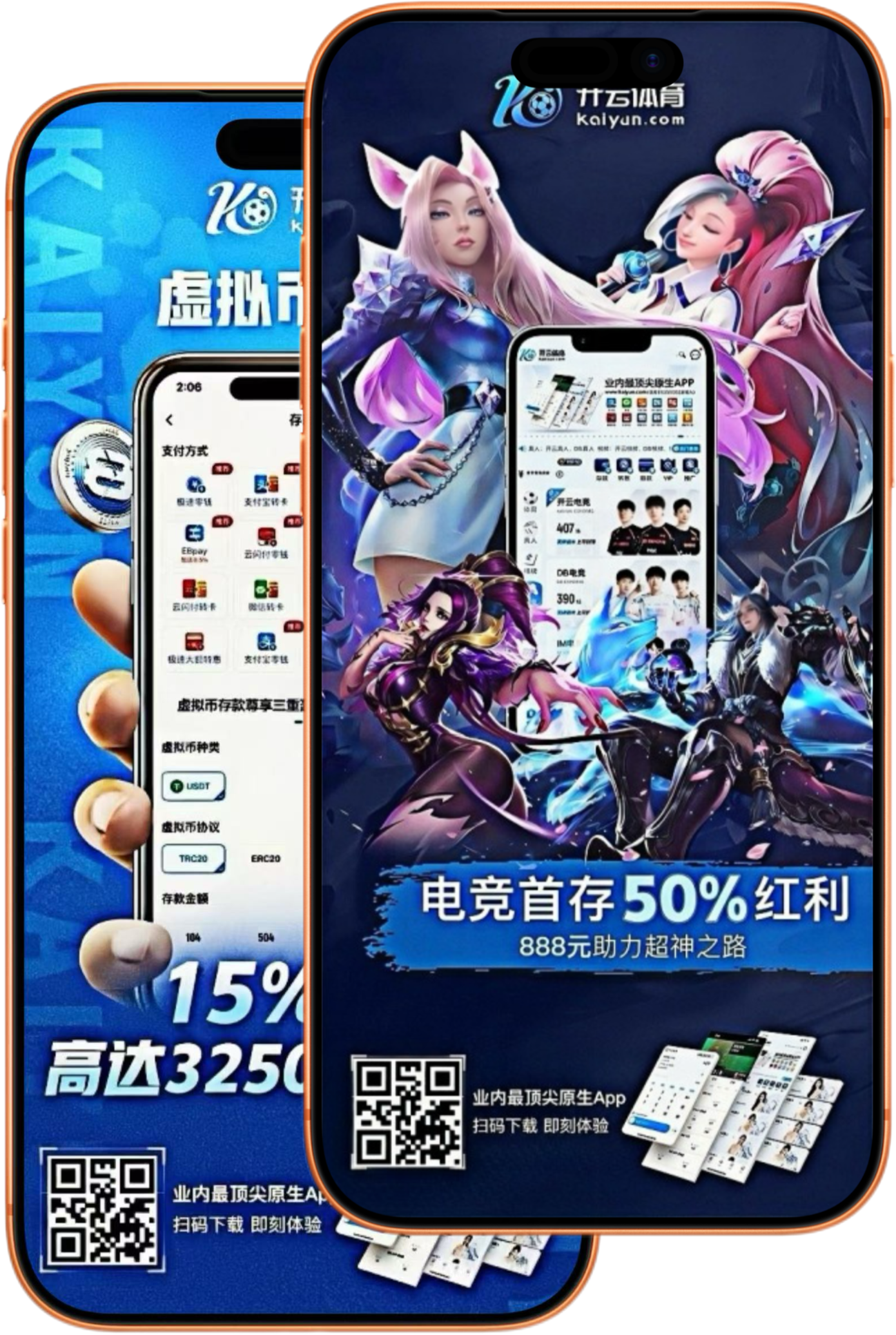 AG凯发K8